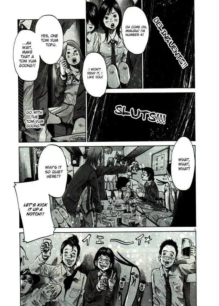 Goodnight Punpun Chapter 55 image 05_optimized